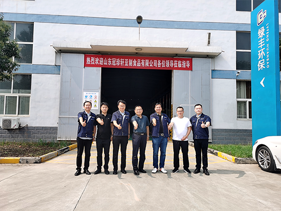 “深入合作、互利雙贏”熱烈歡迎山東冠珍軒領(lǐng)導(dǎo)蒞臨綠豐環(huán)保污水處理設(shè)備生產(chǎn)基地參觀考察